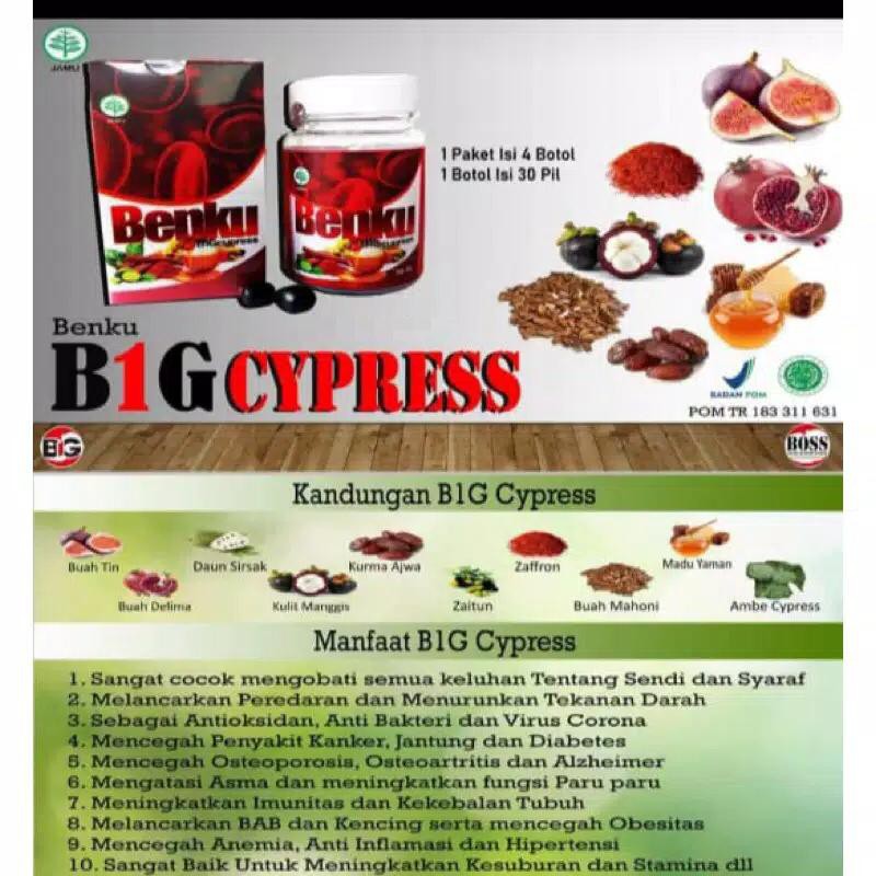 BENKU B1G CYPRESS PIL HITAM AJAIB