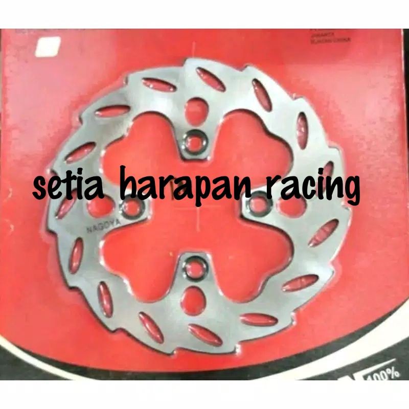 cakram disc variasi setandar buat supra 125,- supra x 125 dan sonic belakang
