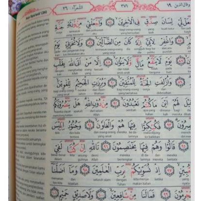 STAR SELLER Al Quran Terjemah Per Kata dan Tajwid Besar A4 Jabal [KODE 3131]