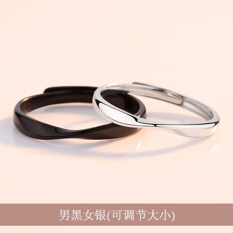 Mobius strip beberapa cincin wanita special interest desain sederhana hitam dan perak pasangan pria