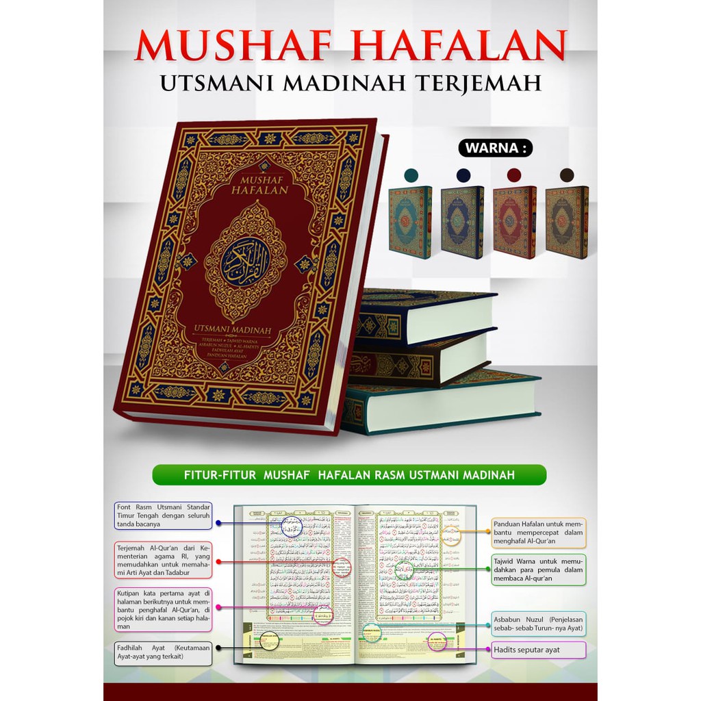 Al-Quran Hafalan Utsmani Madinah A5 HC | Mushaf Terjemah Tajwid Warna - Maana Publishing