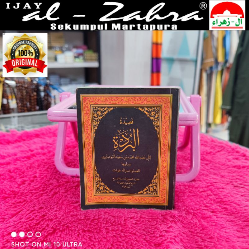 BUKU KITAB BURDAH AL ZAHRA SAKU