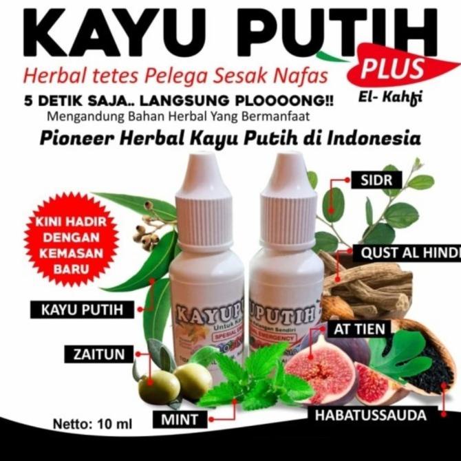 MURAH Minyak kayu putih plus ( el-kahfi ) 100% ORI - Putih