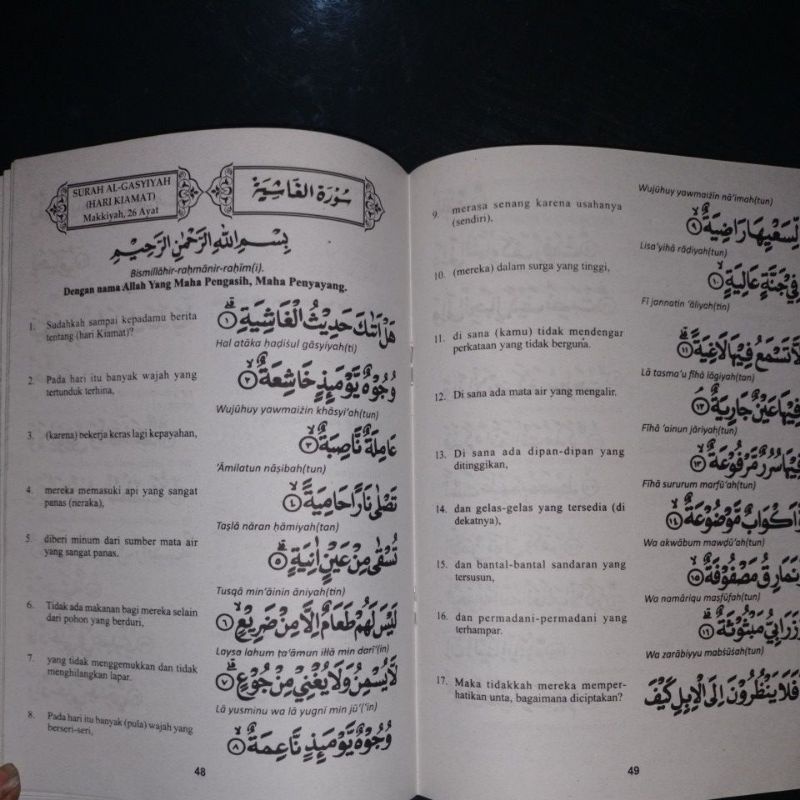 buku terjemah juz'amma klif A5 (15x21cm)