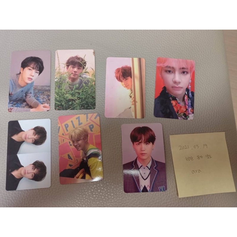 pc sellkor batch 7&8