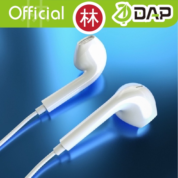 DAP DH-F4 Wired Earphone Hifi Stereo Sound - 1 Toples 30 Pcs