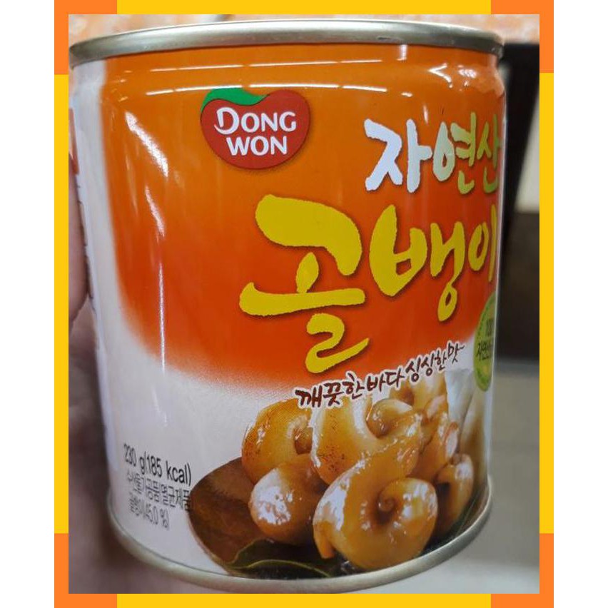 

Dongwon bai top shell | kerang dalam bumbu kecap | 230 gram |