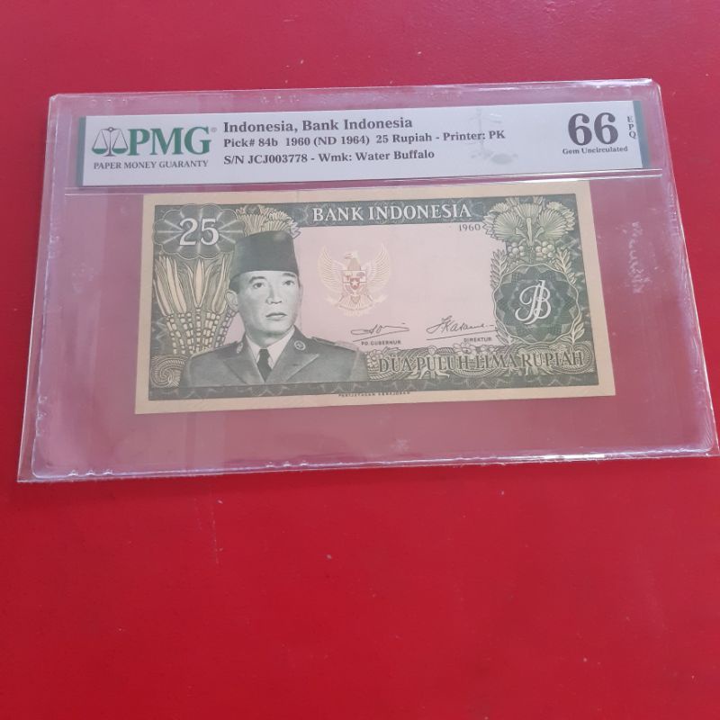 Uang Kertas Kuno 25 Rupiah Soekarno Tahun 1960 PMG 66 EPQ