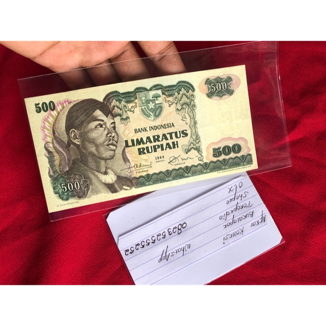 Uang Kuno Sudirman 500