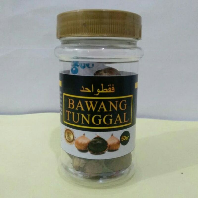 

Bawang Tunggal /Black Garlic /Bawang Hitam /Bawang Lanang 50 grm
