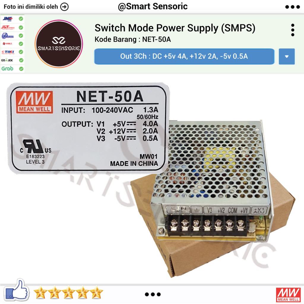 Meanwell NET-50A Switch Mode Power Supply SMPS 5v 12v -5v DC Mean Well