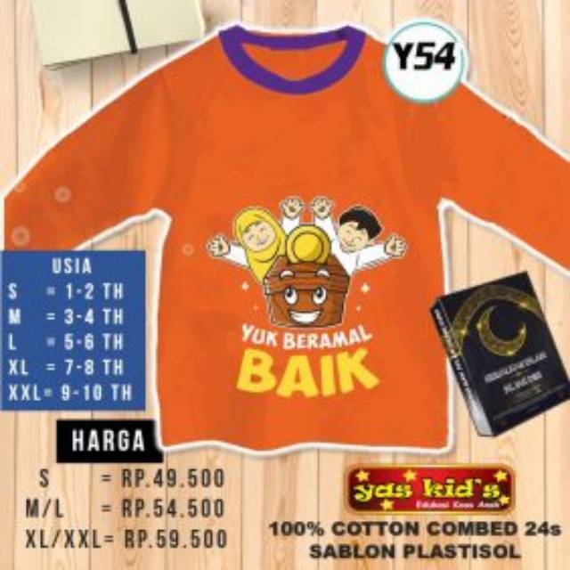 Kaos anak islami