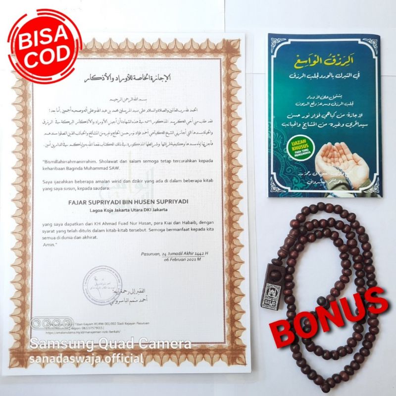 Kitab Ijazah Rizqul wasiK Dan Syahadah/Sertifikatnya Dan Juga Bonus Tasbih Isian 33| Rizqul wasi'  U