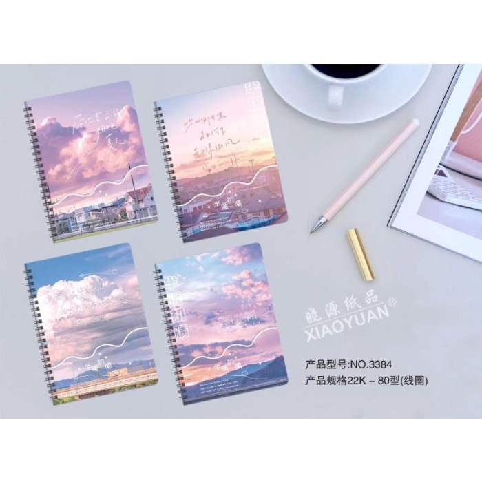 

[PAM] JQ-NB-3384 Agenda/Diary Notebook Sunset (pcs)