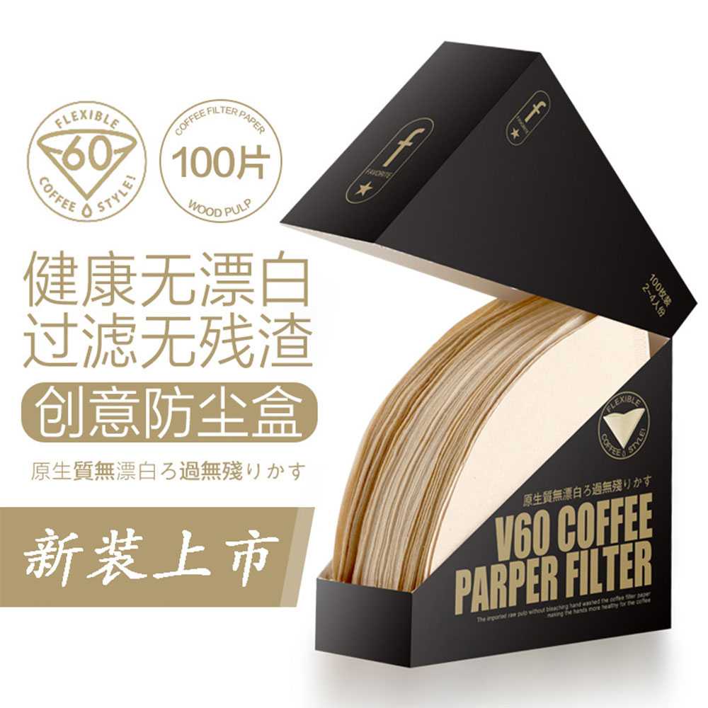 OOTDTY Kertas Filter Saringan Kopi V60 Drip 2-4 Serving 100PCS YA1132