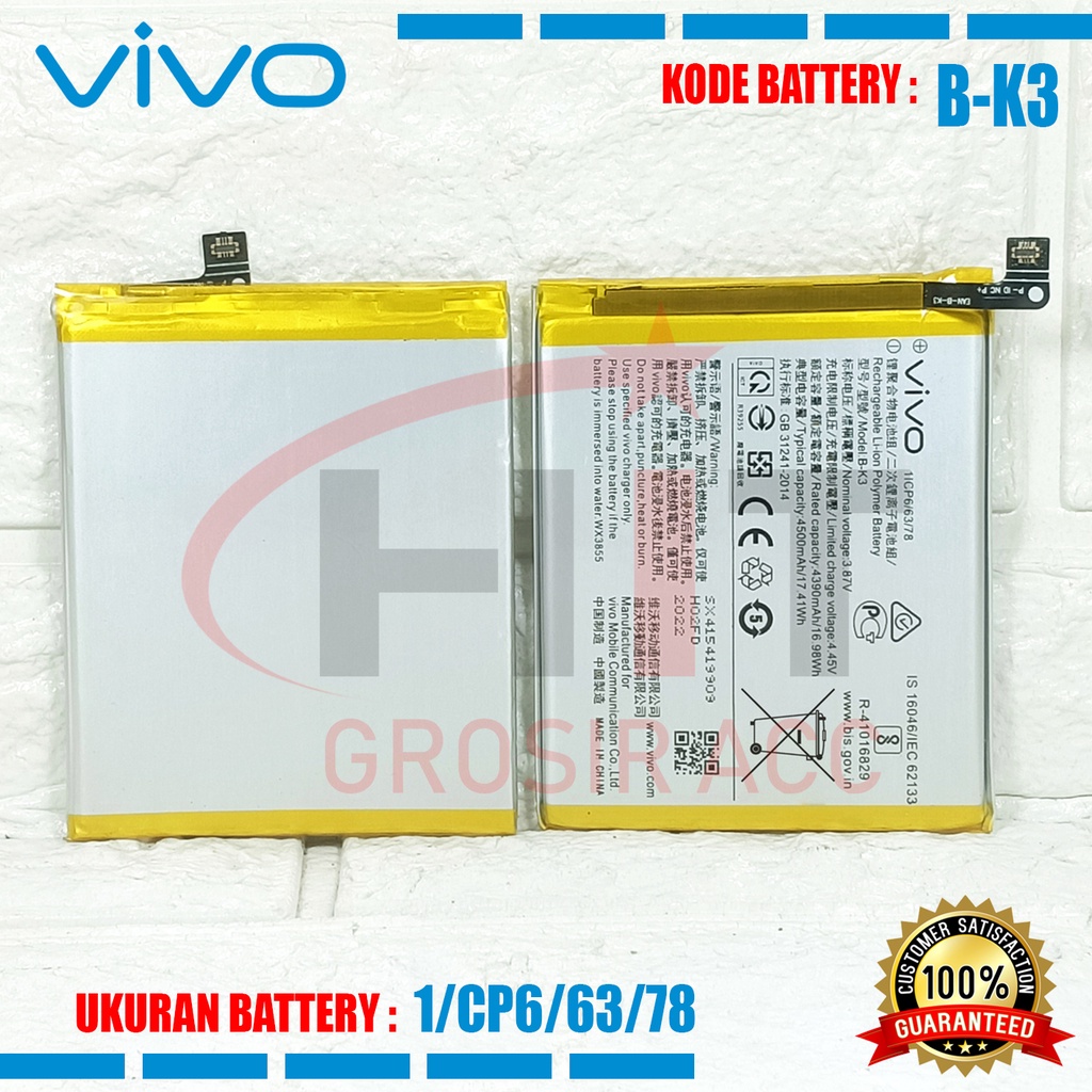 Baterai Battery Vivo S1 / S1 PRO / Kode B-K3