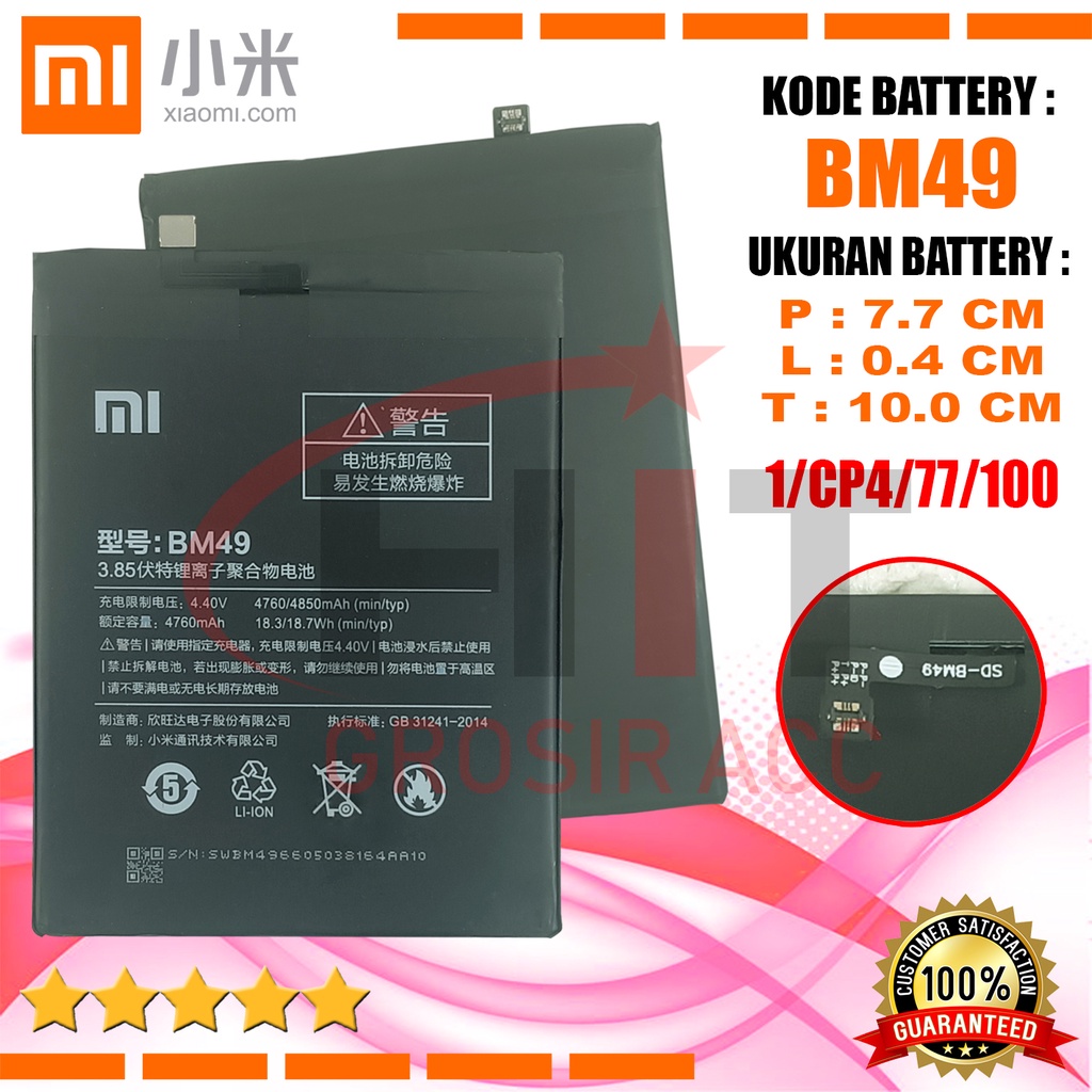 Baterai Battery Original XIAOMI BM49 , BM-49 Mi MAX