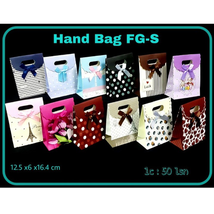 

LJK SHOP - Paper Bag Motif/ Tas Kertas Kado/ Tas Ulang Tahun FG Uk. S (12,5 x 6 x 16,4 cm)