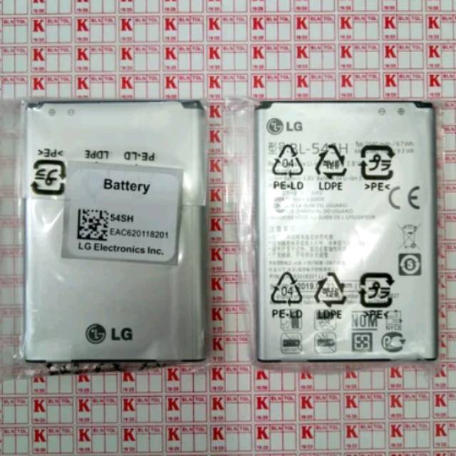 BATERAI BATRE BATTERY LG MAGNA H500 H502 BL 54SH ORIGINAL