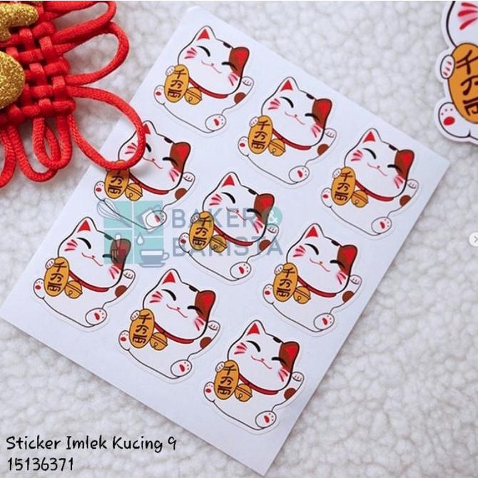 

Sticker Imlek Kucing 9 Sticker Hiasan Box CNY Box Decoration Label bakernbar99 Murah
