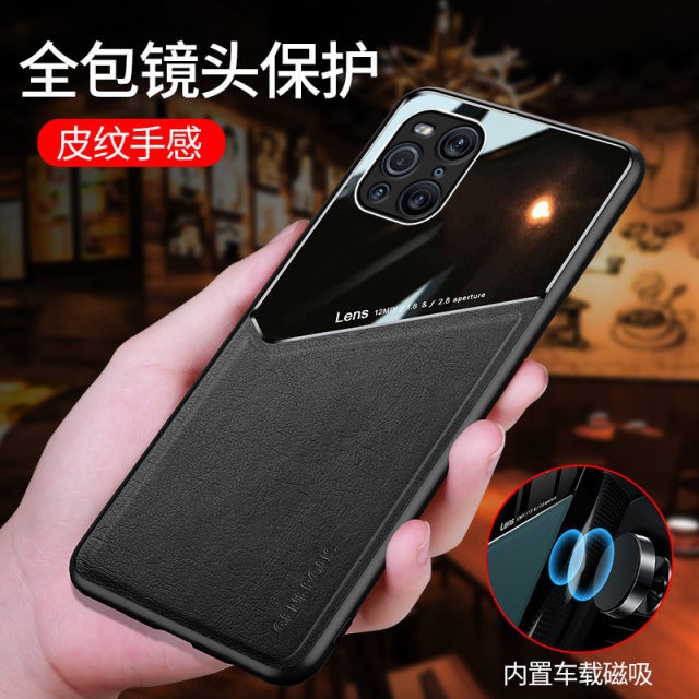 OPPO FIND X5 PRO 5G / FIND X3 PRO SOFT CASE PREMIUM PLEXIGLASS LEATHER