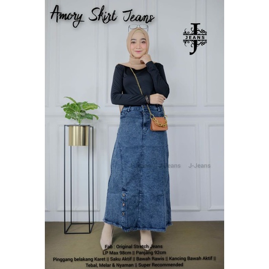 Amory skirt