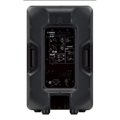 Speaker Yamaha DBR 12 / Yamaha DBR12 / DBR-12 Original