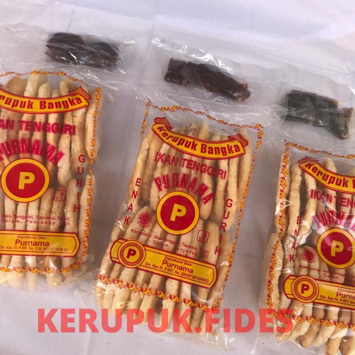 

ds201fs Kerupuk Kemplang Oval Bangka Merk Purnama - Isi 20 Pcs Mantap Gurih En Dscscv