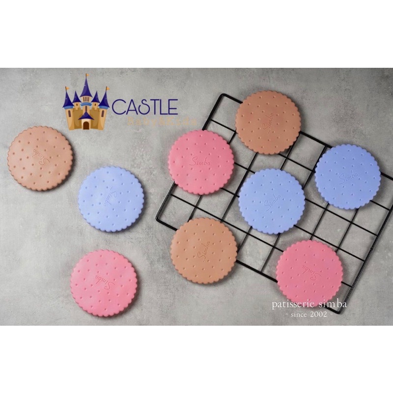 Castle - It's Yummy Silicone Suction Bowl Simba - Mangkok Makan Bayi