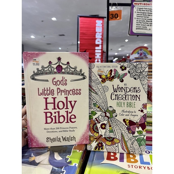 

holy bible english version kid