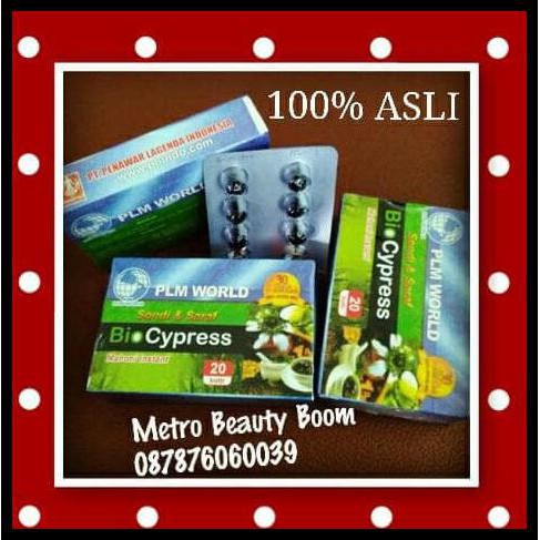 Hot - Biocypress - Bio Cypress Plm World Sendi Saraf Mahoni Extract Instant ..