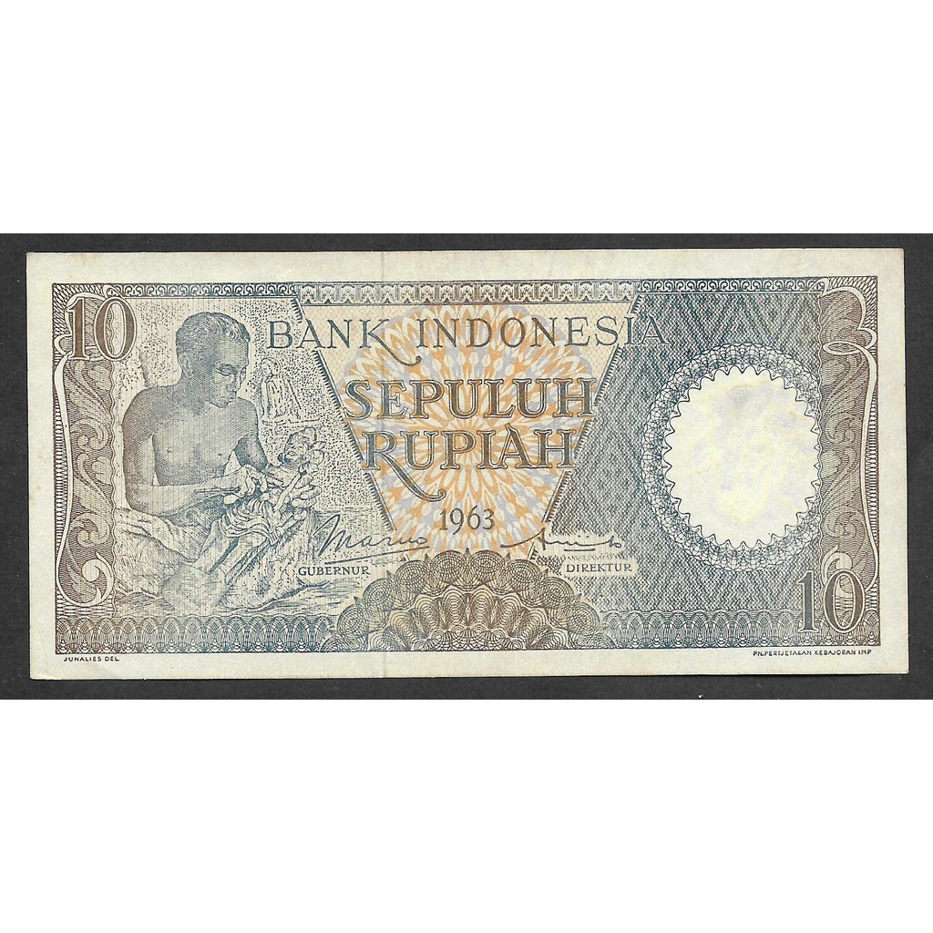 Uang Kertas Indonesia 10 Rupiah 1963 UNC
