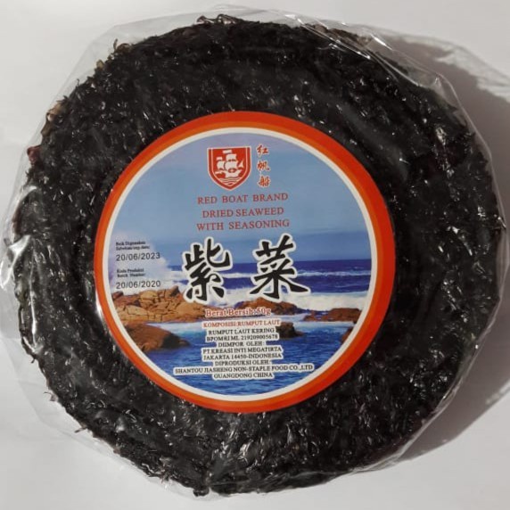 

10cscss Rumput Laut Kering 50Gram/Pack - Kecil & Tebal Dscscv