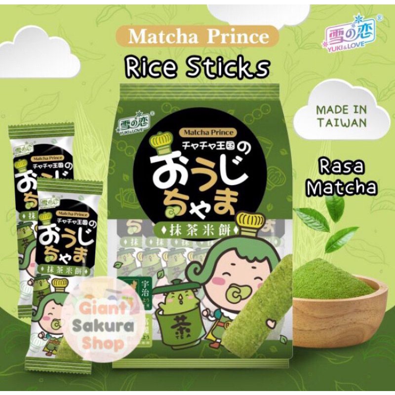 

Matcha Prince Rice Cracker Matcha / cemilan impor / Snack impor