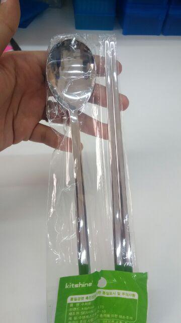 Korean Sujeo Kitshine