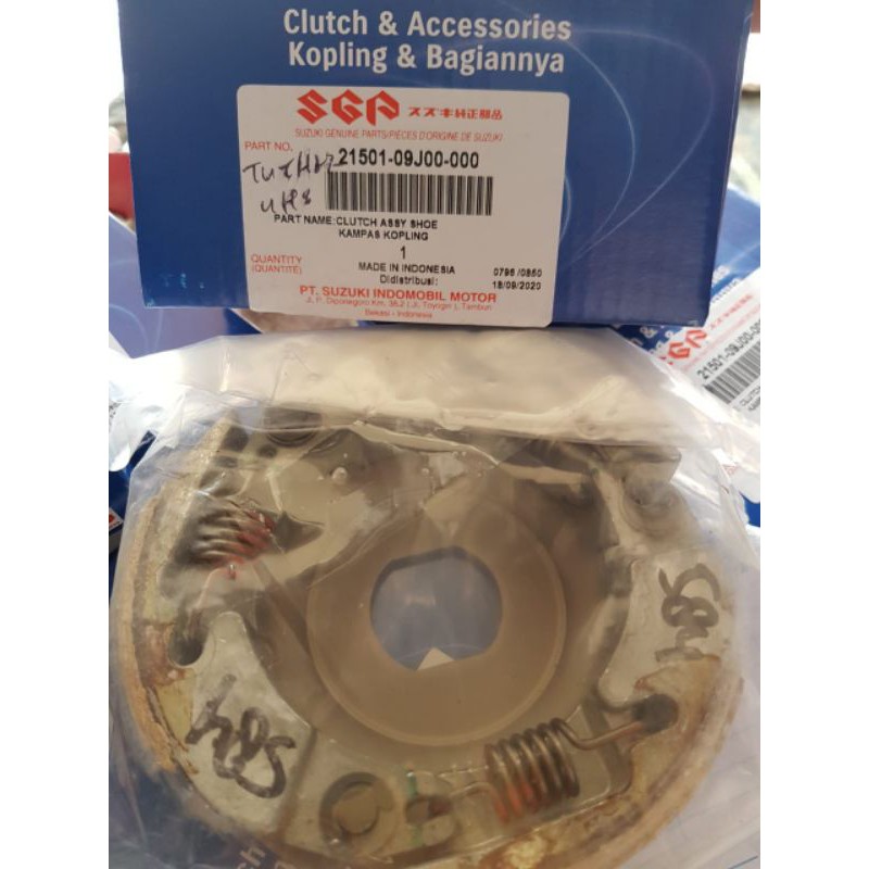 kampas ganda nex / kampas kopling ganda suzuki nex