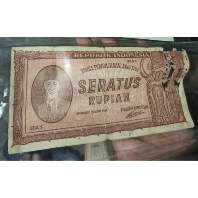 Uang Kuno Rp. 100,-