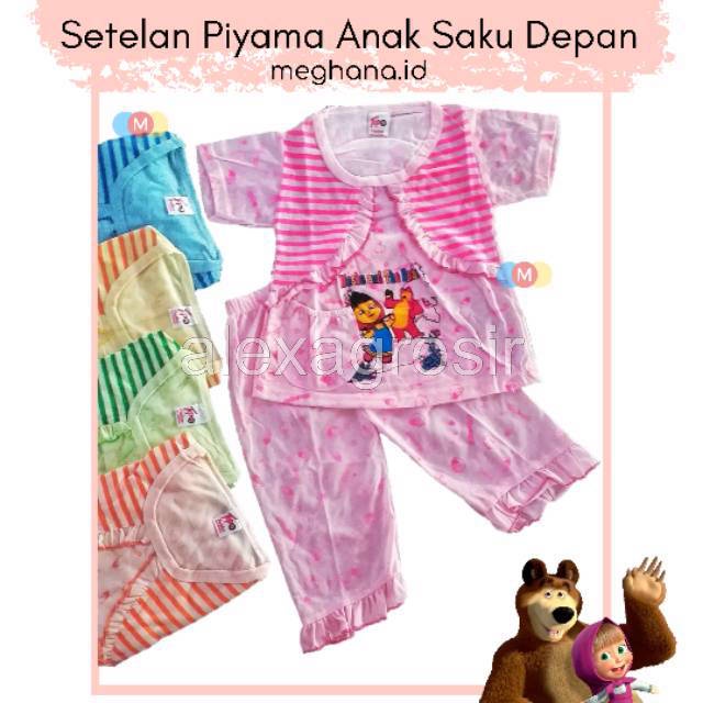 alexagrosir - Piyama anak - Setelan Anak - Setelan Anak panjang anak  2-4 Tahun