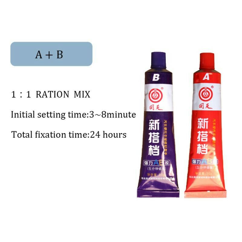 Mix Lem Super Glue A+B Metal Repairing Adhesive Sealant Welding Glue 20g - JS24