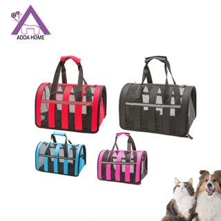  Tas  Jaring Travel Peliharaan Pet Anjing Kucing  Motif Lucu 