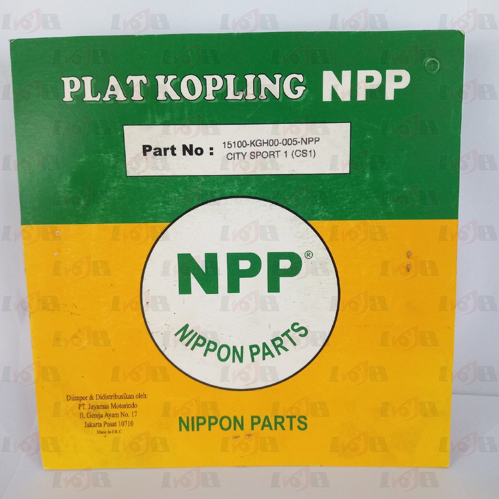 NPP Kampas Plat Kopling CS1 City Sport 1 KGH Clutch 5 Lembar