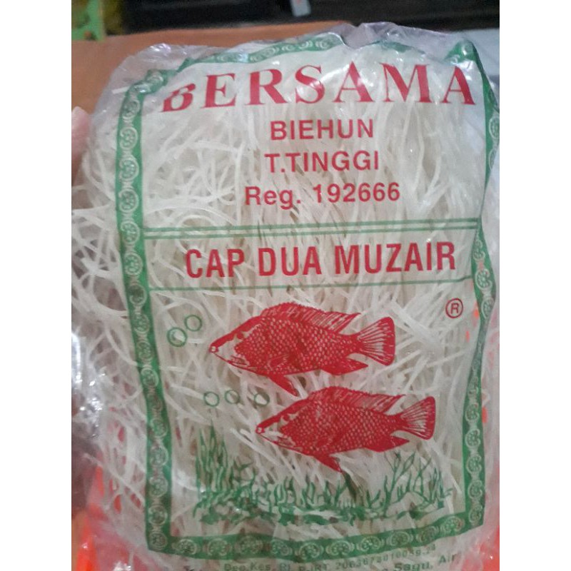 

Bihun Medan Cap Dua Muzair