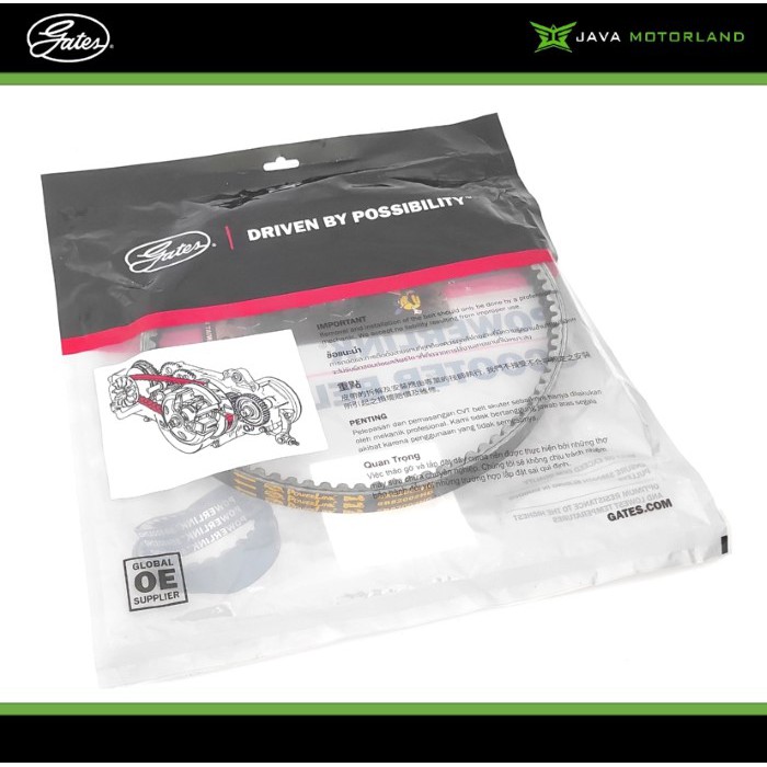 V-Belt CVT Yamaha Mio Sporty 5TL Gates Powerlink dan Roller CVT Dr. Pulley 10.5 Gram Original