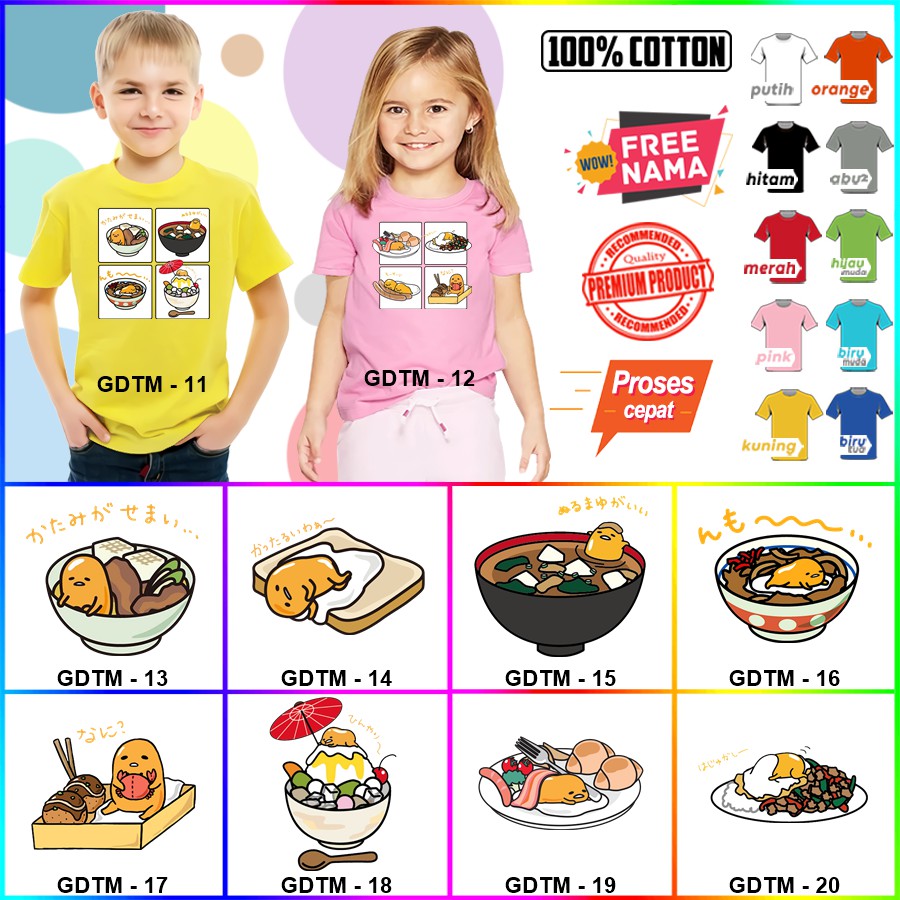 Baju Kaos ANAK DAN DEWASA GUDETAMA COUPLE (FREE NAMA)