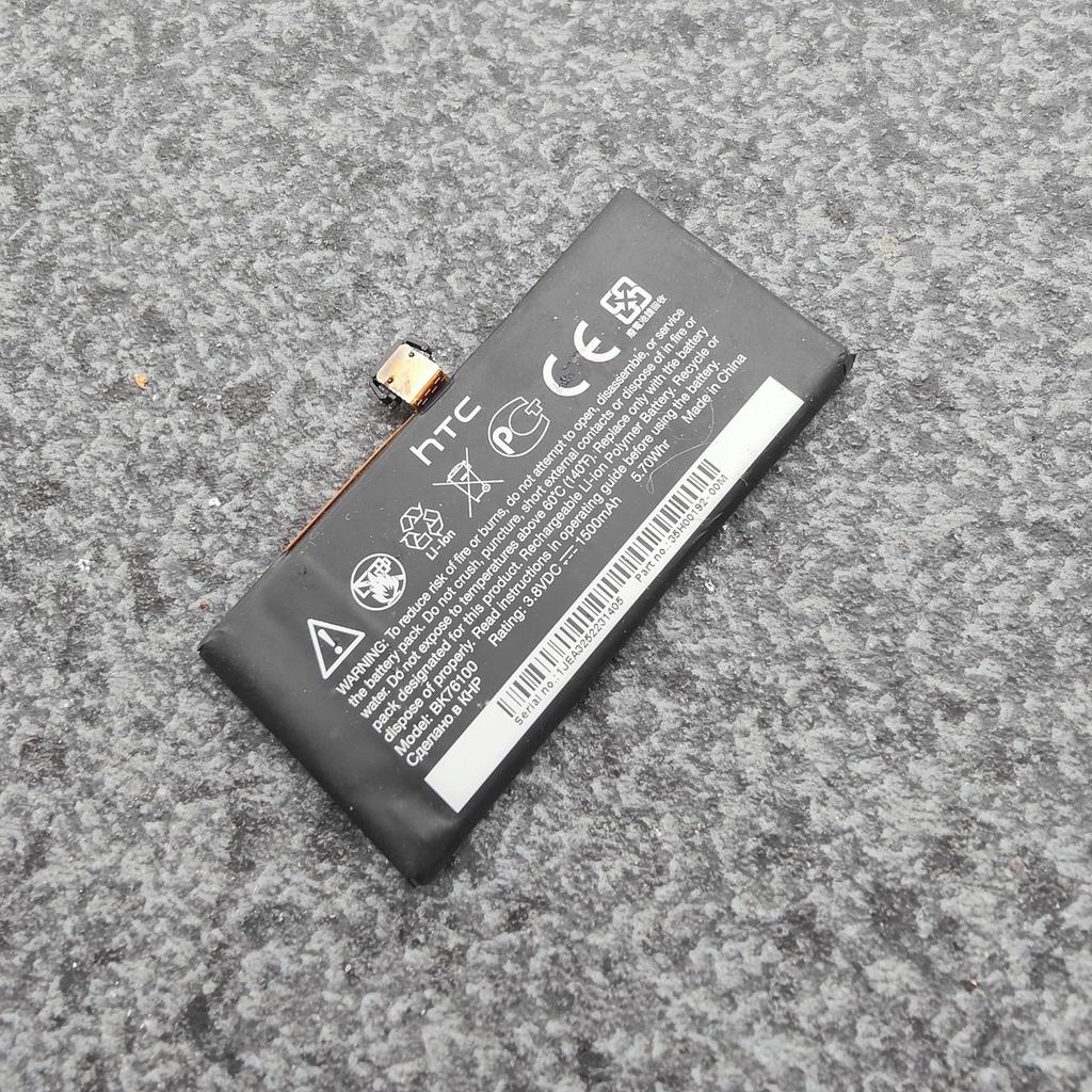 Battery Baterai Batre HTC One V