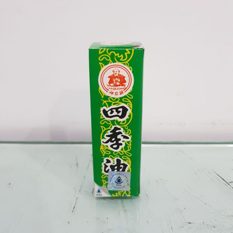 Medicated Oil Shen Nong Si Four Season SSA 20 ML