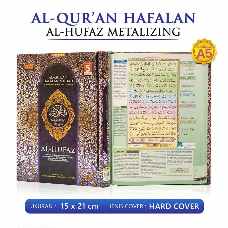 Al Quran Al Hufaz 5 Blok A5 Metalizing Qur'an Hafalan Mudah Tajwid Terjemah