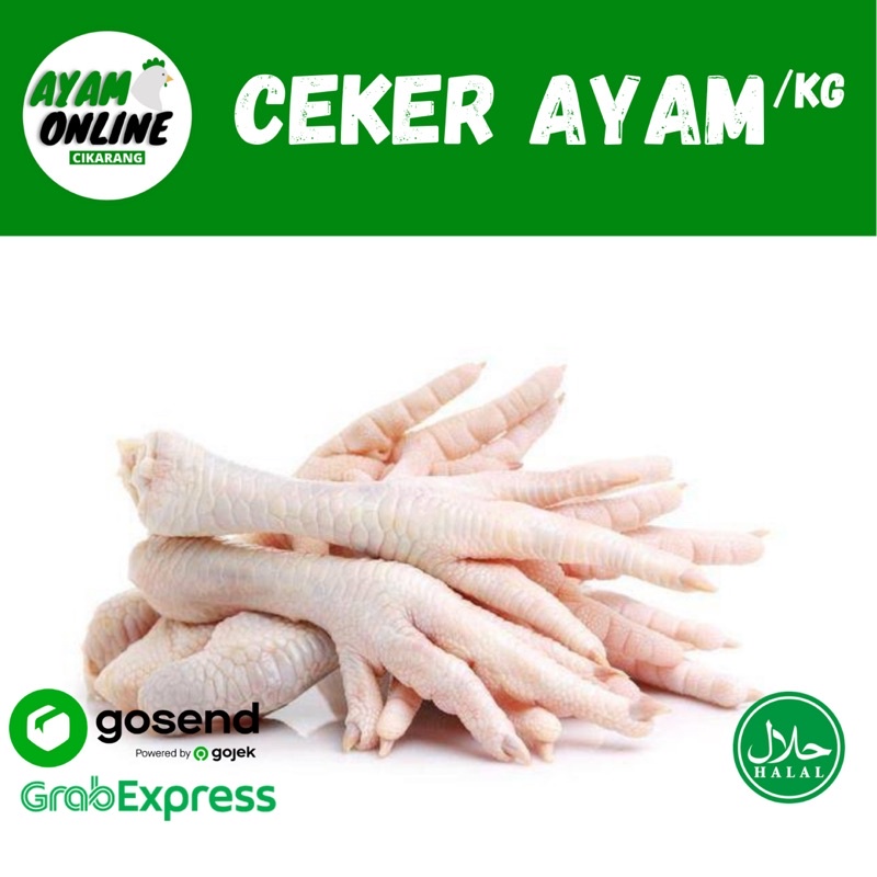 

Kaki / Ceker Ayam 1 Kg