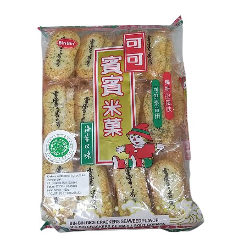 

Bin Bin Rice Crackers SEAWEED 150GR / Biskuit Beras / Biscuit