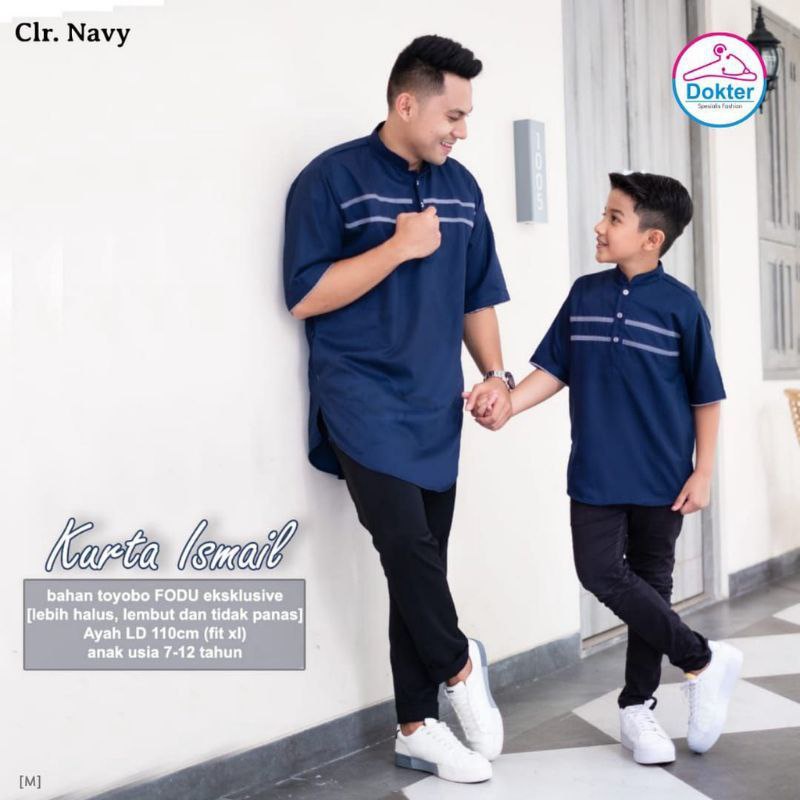 Baju koko anak laki-laki model kurta lengan pendek Matt Cotton koko kurta